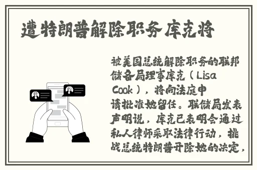 精品**系列无码**免费视频