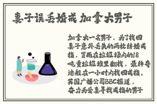 果冻影视传媒安全入口