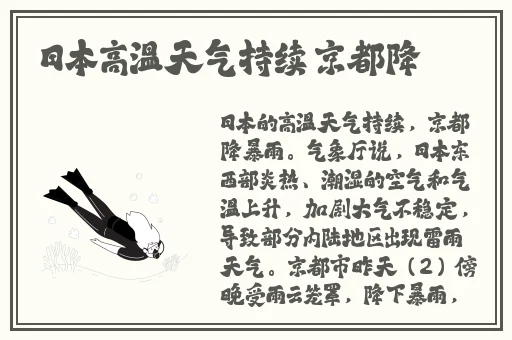 my188蜜芽永不失联