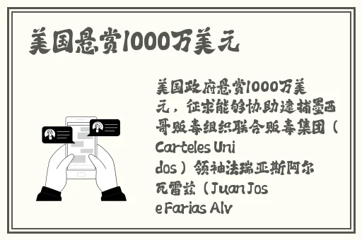 男生把坤坤放到女生定眼里