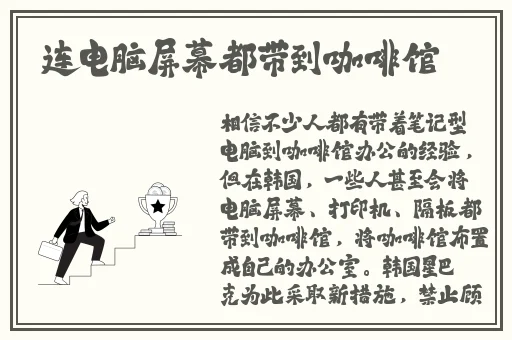 美国人打扑克的视频