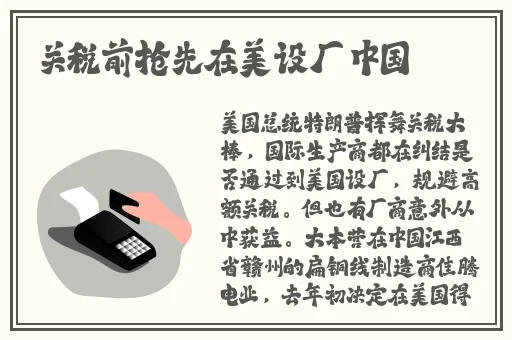 欧美成人一卡二卡